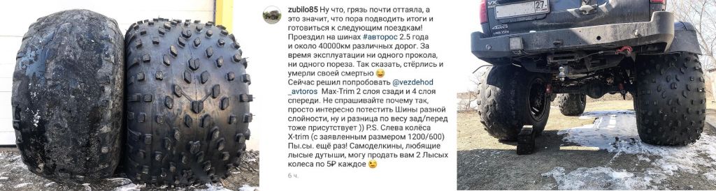 Безымянный.jpg